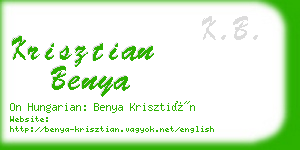 krisztian benya business card